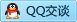 QQ在线咨询924744575